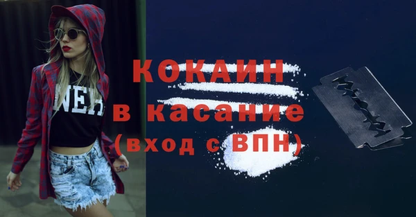 прущие крисы Алексеевка