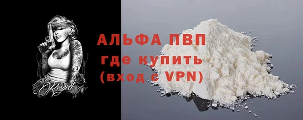 2c-b Семёнов