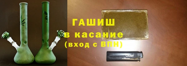 прущие крисы Алексеевка