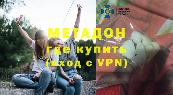 амфетамин Алексин