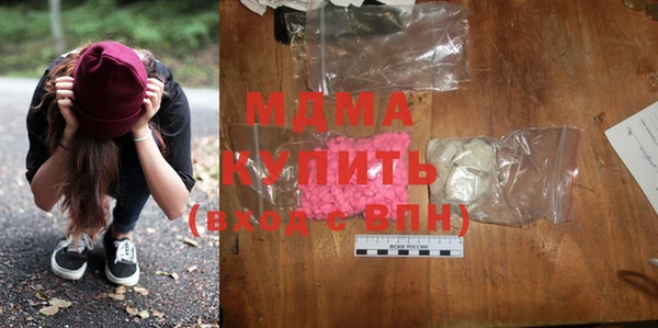 прущие крисы Алексеевка