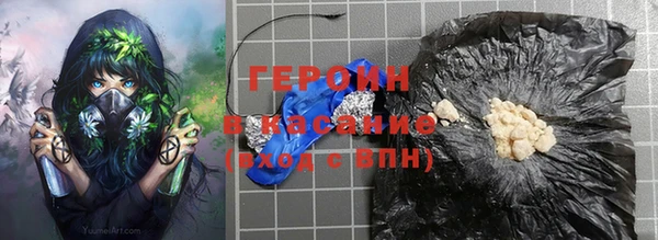 прущие крисы Алексеевка