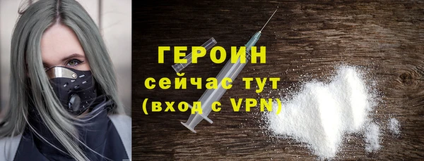 герыч Алзамай