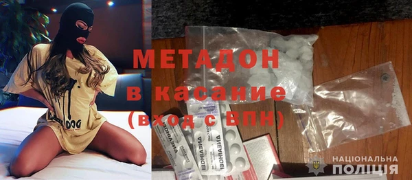 прущие крисы Алексеевка