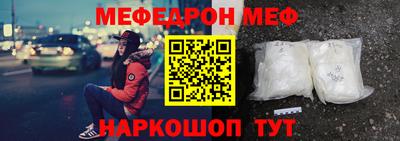 наркотики Нарткала