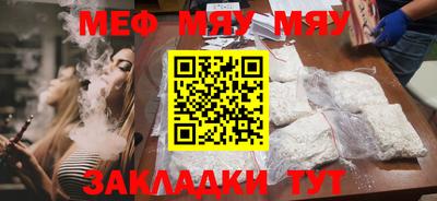 герыч Нальчик
