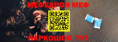 герыч Нальчик