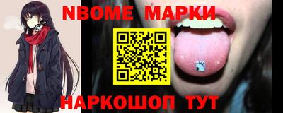 герыч Нальчик