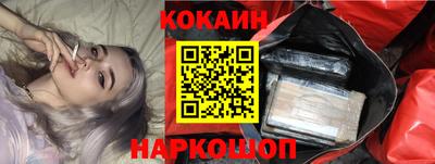 герыч Нальчик