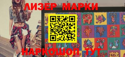 герыч Нальчик