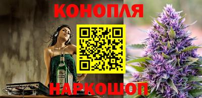 герыч Нальчик