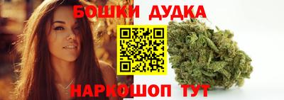 скорость Наро-Фоминск
