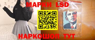 наркотики Нарткала