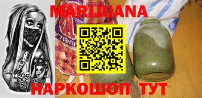 скорость Наро-Фоминск