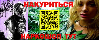 герыч Нальчик