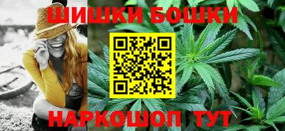 скорость Наро-Фоминск