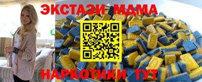 герыч Нальчик