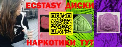 герыч Нальчик