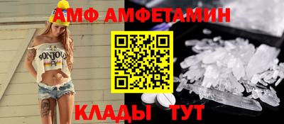 наркотики Нарткала