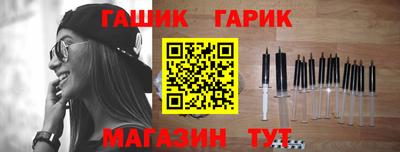 скорость Наро-Фоминск
