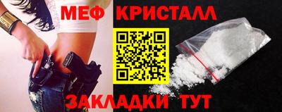герыч Нальчик