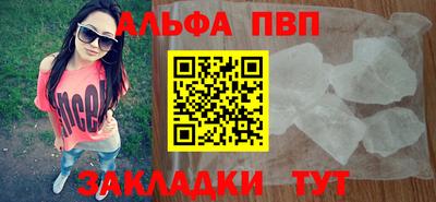 герыч Нальчик