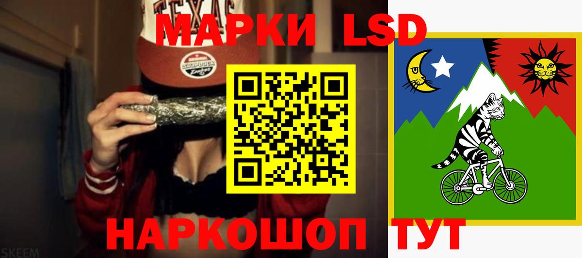 КОКАИН  Канабис  Вход с VPN  МАРИХУАНА  Биробиджан  Меф  